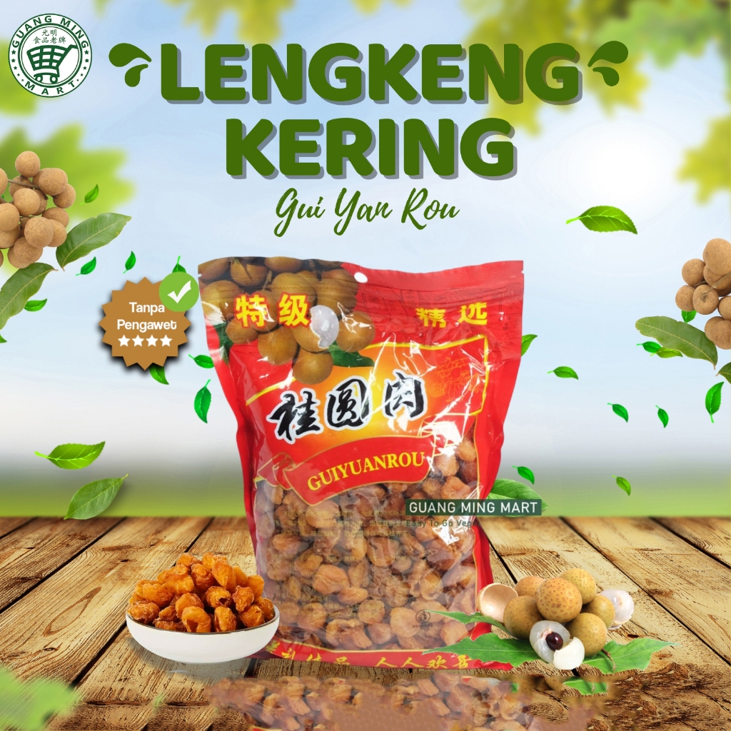 

Lengkeng Kering Gui Yuan Rou / Dried Longan GuiYuanRou