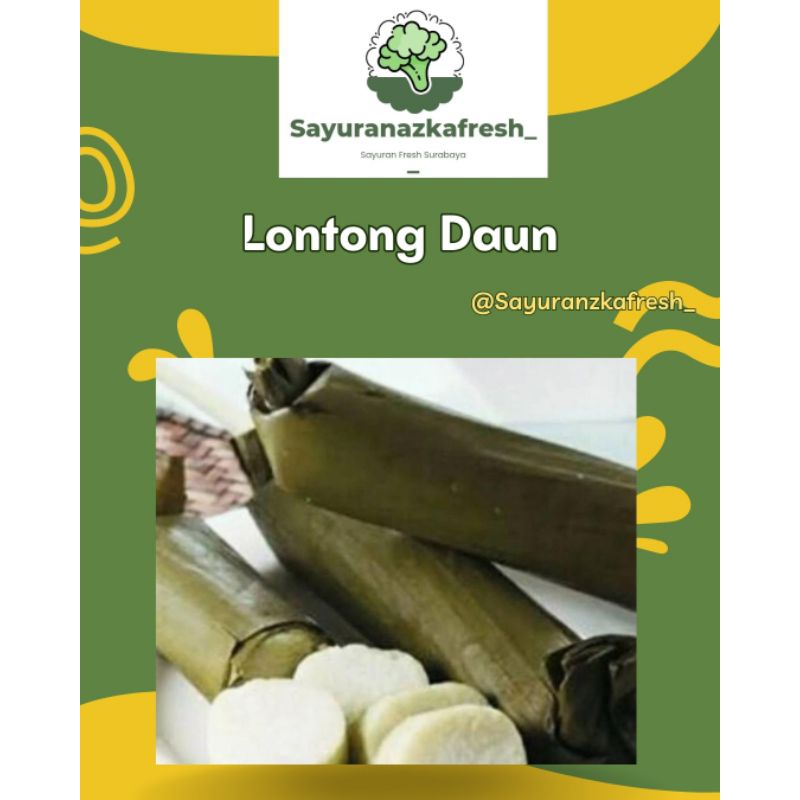 

Lontong Daun / ketupat Daun