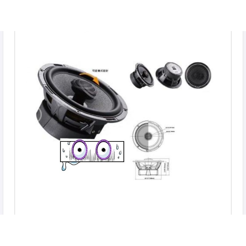 Altec lansing coaxial speaker AL PX652