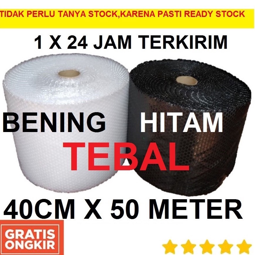 

Proses sekarang BubbleWrap Hitam Bening 4Cm x 5Meter TERMURAH