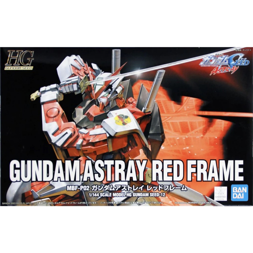 Bandai mainan robot 1/144 HG Gundam Astray Red Frame gunpla original modelkit rakitan