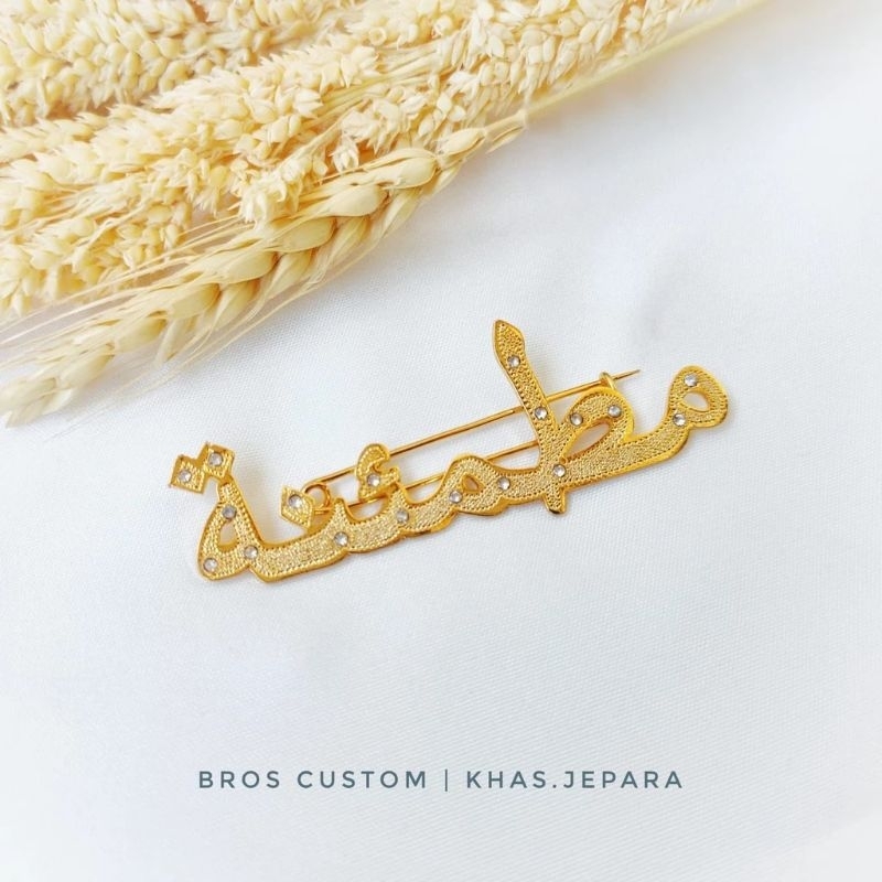 Bros Huruf Arab Variasi Permata