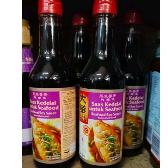 

Kecap tim ikan thai hua / saus kedelai / tim ikan