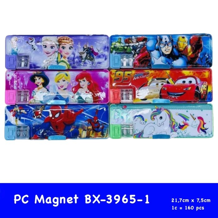 

(PAM) PENCIL CASE MAGNET BX-3965-1