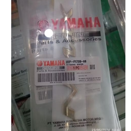 emblem nmax original