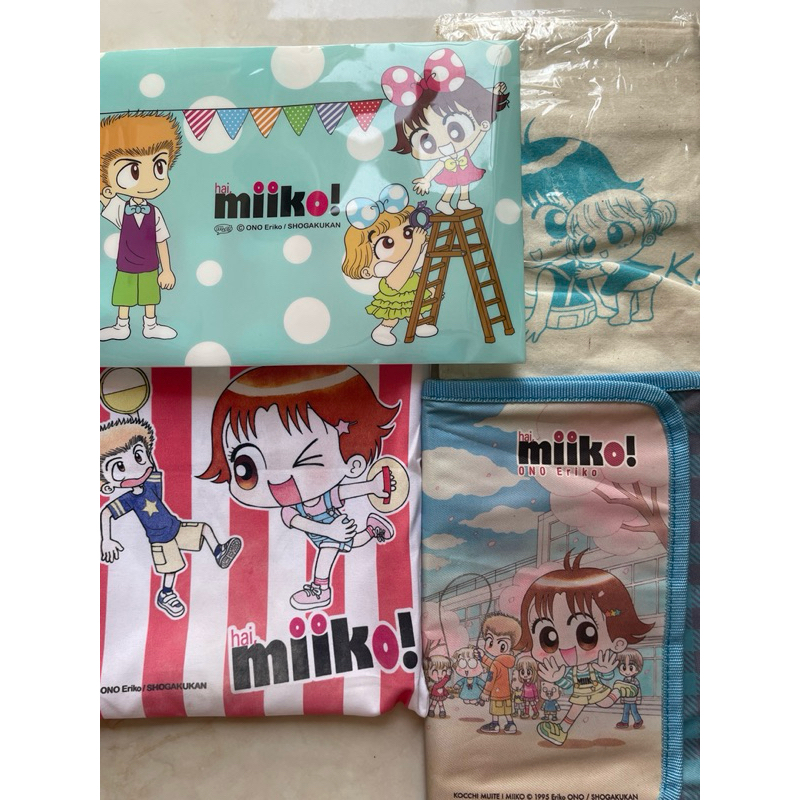 Merchandise Hai Miiko by Ono Eriko