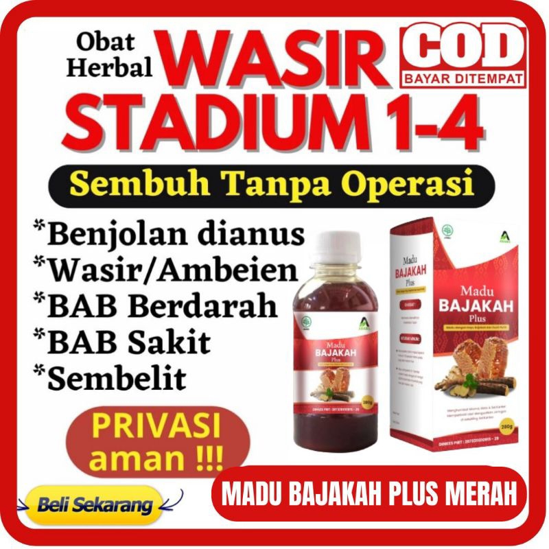 MADU BAJAKAH PLUS MERAH - MADU BAJAKAH KUNIR PUTIH - MADU BAJAKAH PLUS ABABIL BAJAKAH PLUS ASLI 100%