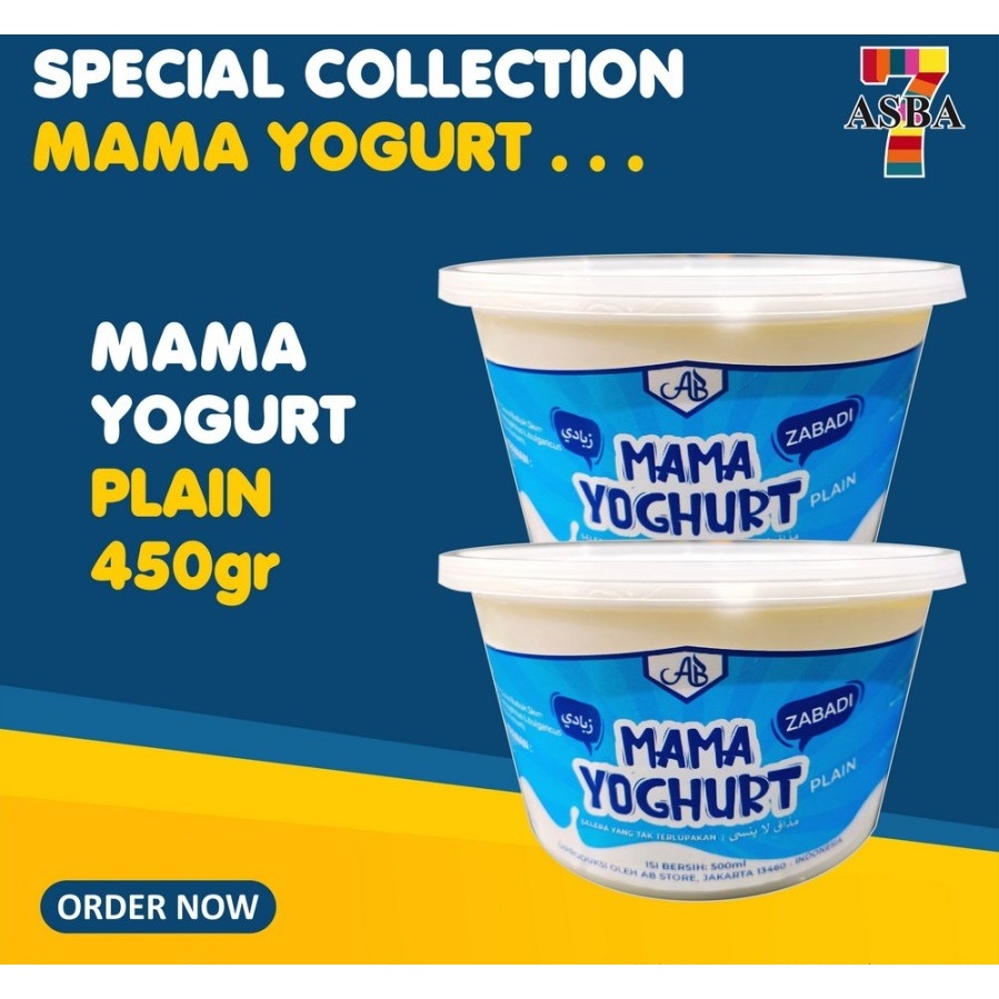 

MAMA YOGURT PLAIN 450ML