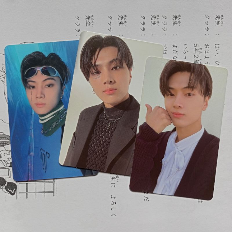 [ready] pc jay official da dimension answer no yet photocard enhypen ld lucky draw pororo