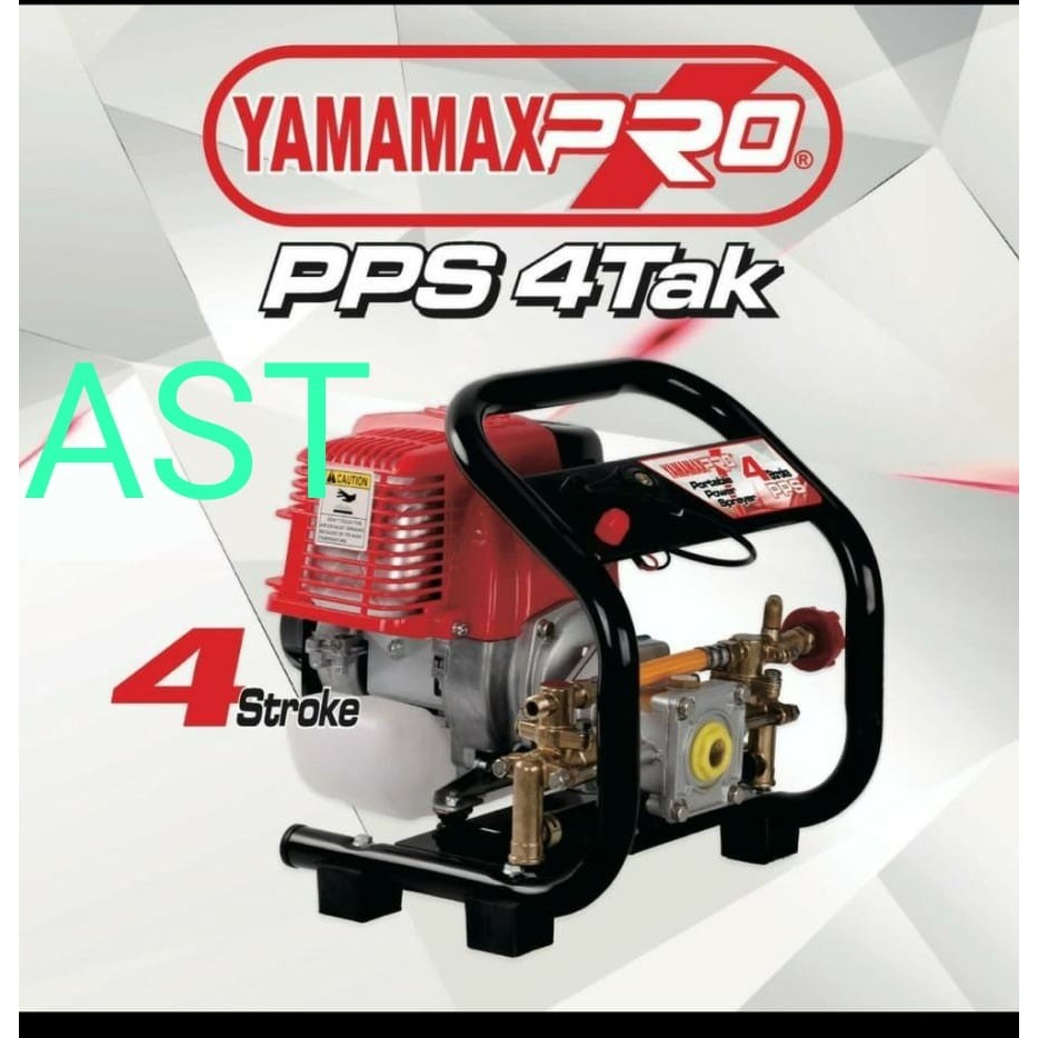 PORTABLE POWER SPRAYER YAMAMAX 4 TAX - PPS 4 TAK / YAMAMAX PRO