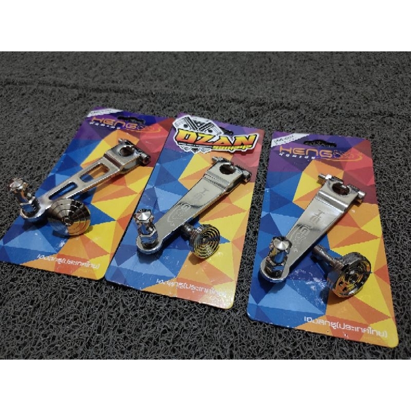 tuas rem paha rem belakang RX king,Supra,wave  stainless chrome Heng original Thailand