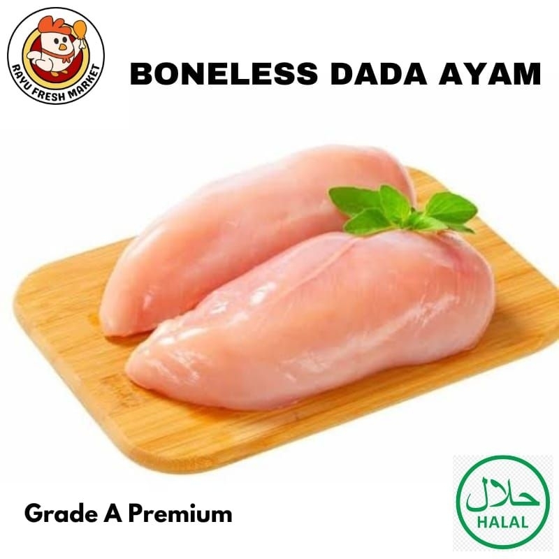 

Boneless Dada Ayam 1kg Dada Ayam fillet Ayam fillet tanpa tulang