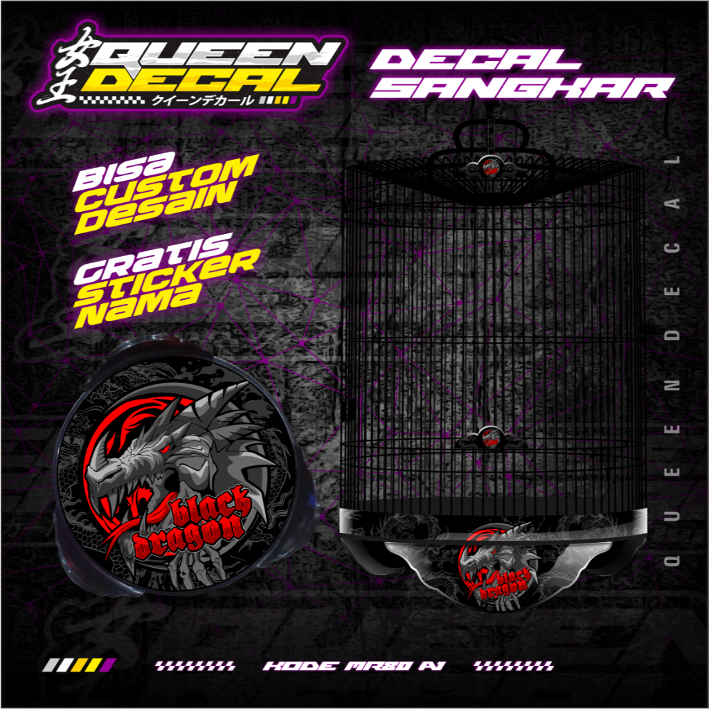 Decal Stiker Murai ORIQ JAYA /  Decal Tebok Murai No 1 No 2 No 3 - MR