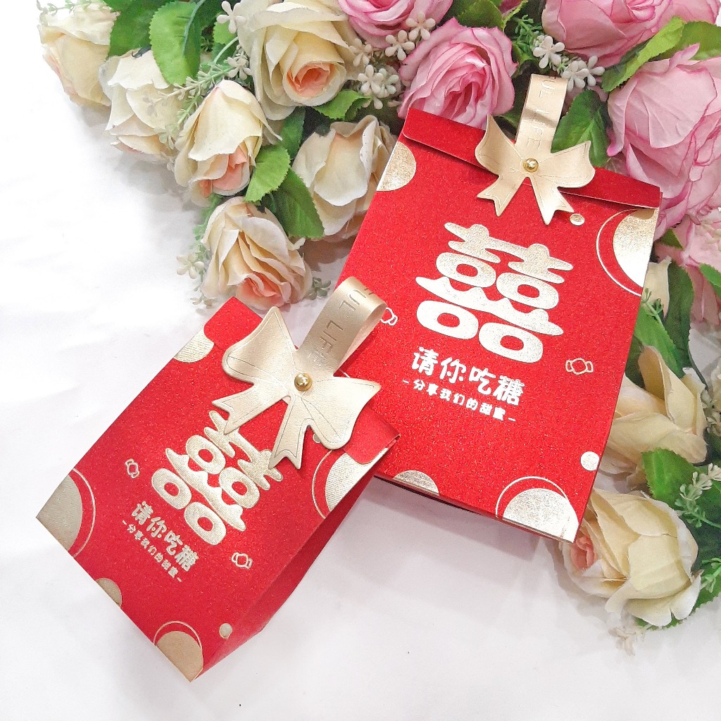 

PAPERBAG SHUANG XI RIBBON MINI