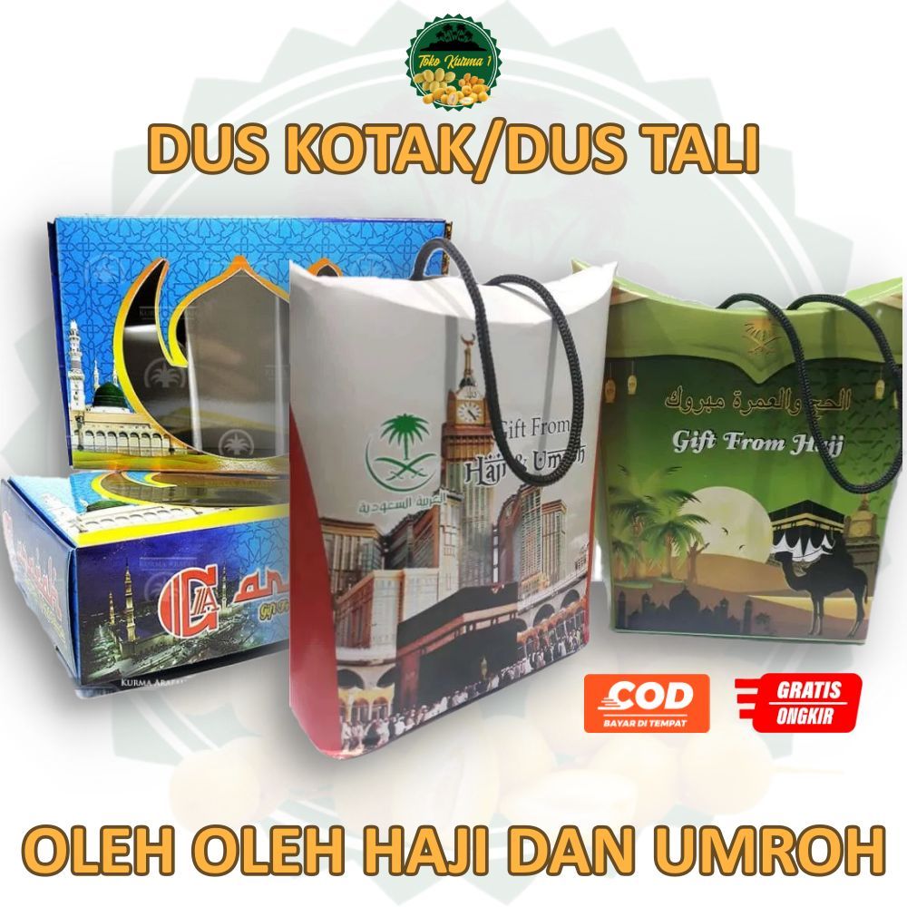 

kotak / box paket oleh oleh haji dan umroh 100pcs