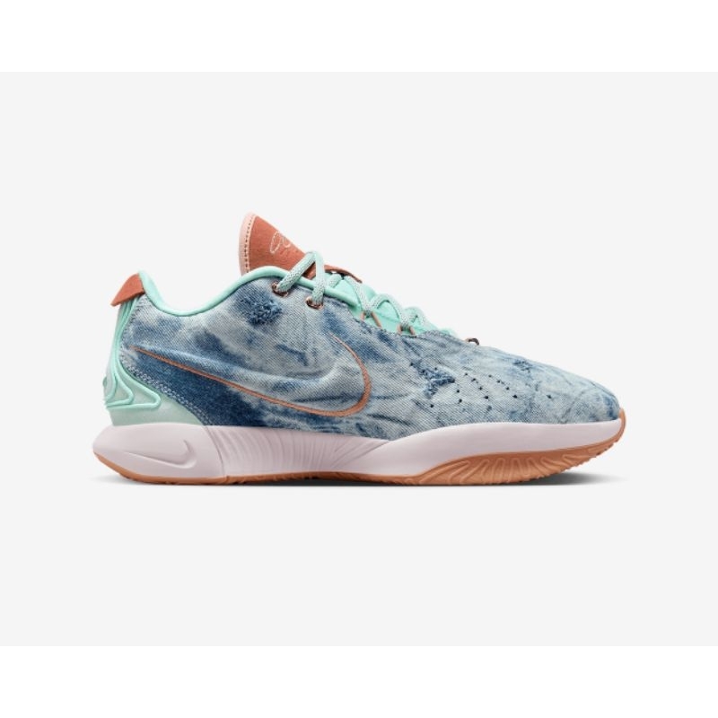 Sepatu Basket Pria Nike Lebron 21 EP Aragonite HF5466-300