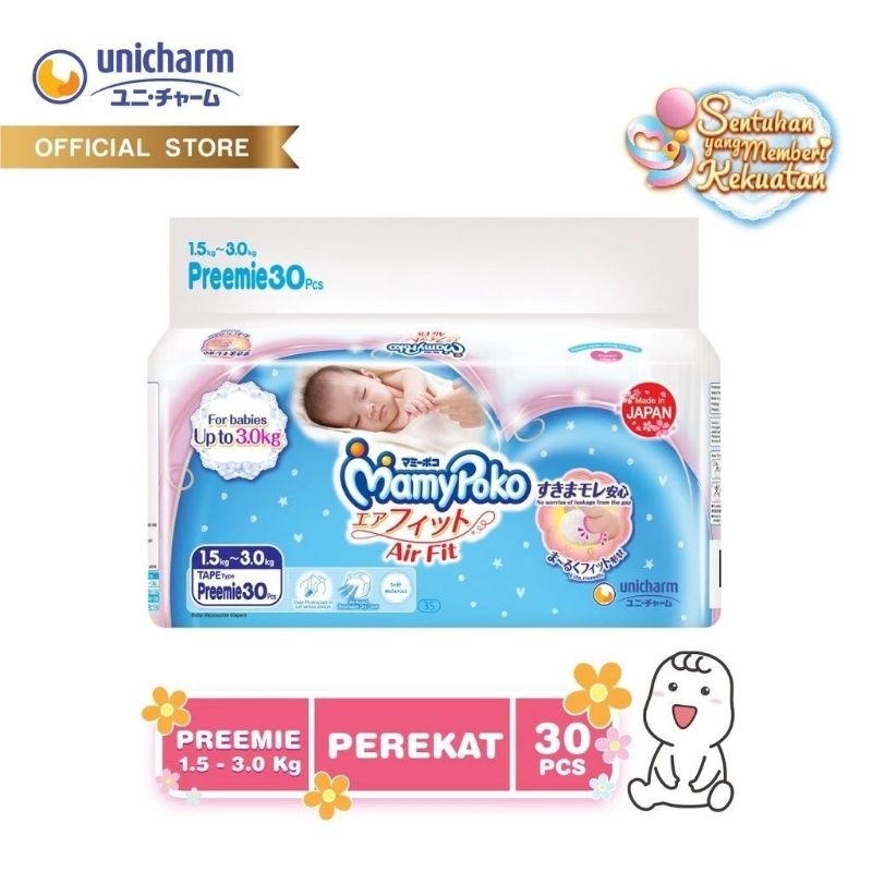 mamypoko air fit preemie 30s popok bayi perekat mamypoko prematur