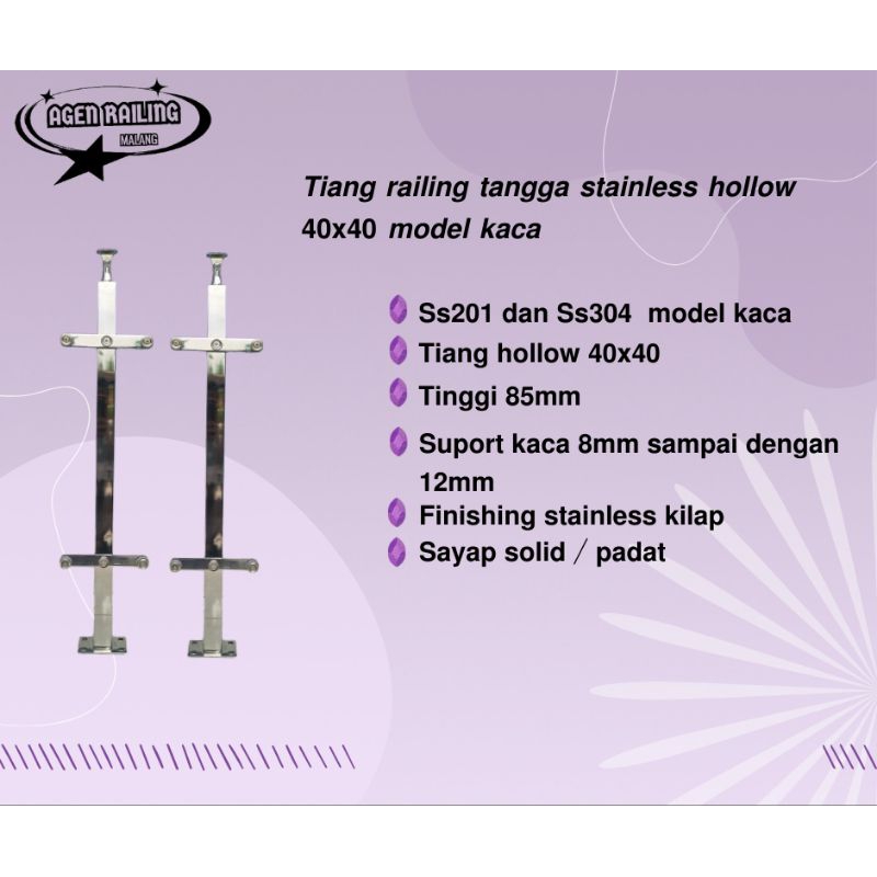 Tiang railing tangga stainless ss201 304 / Railing tangga minimalis murah