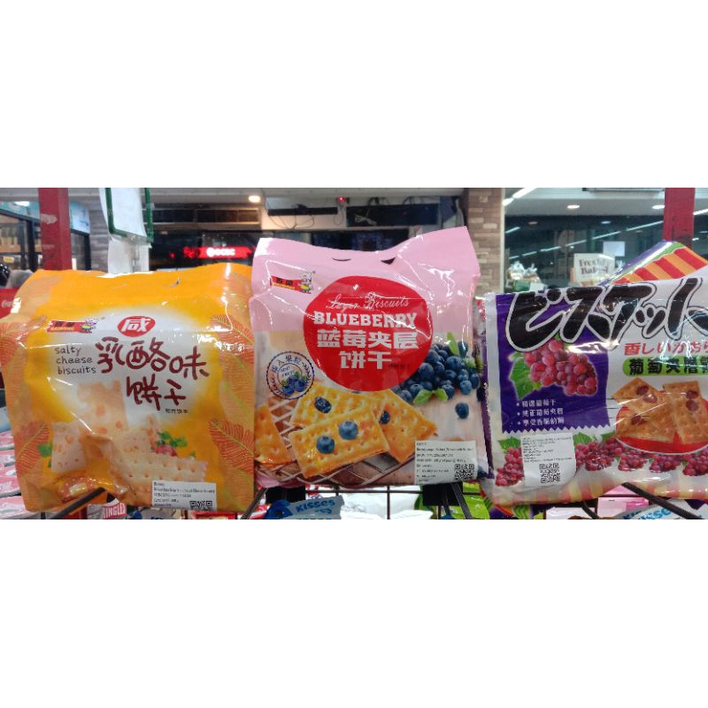 

BAIRONG BISKUIT 380G