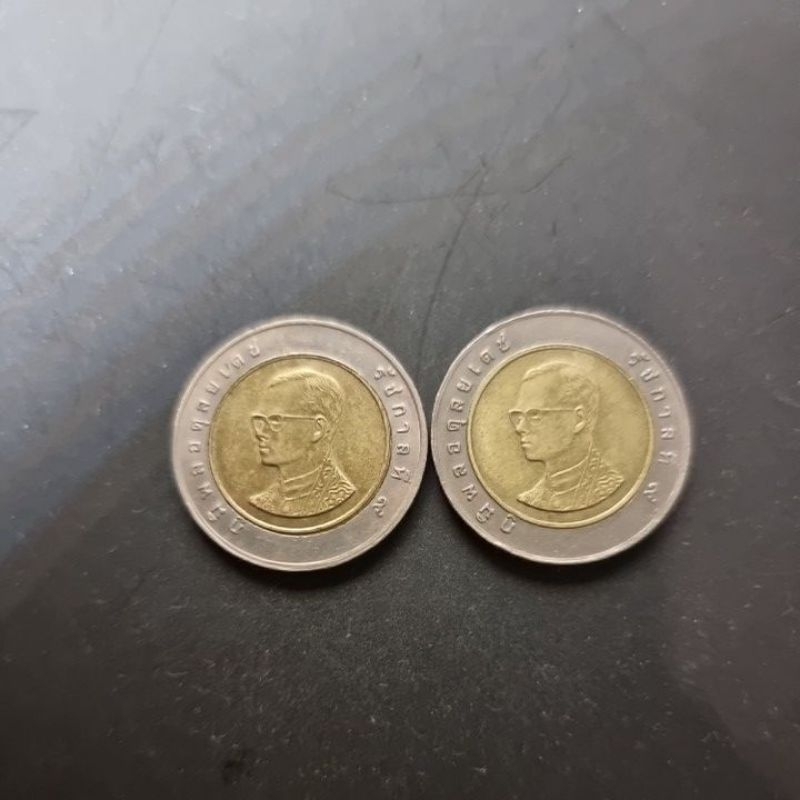10 BAHT THAILAND COIN