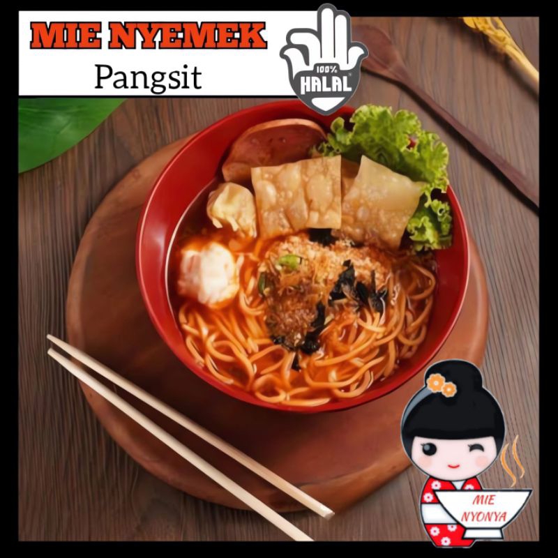 

Mie Nyemek Pangsit