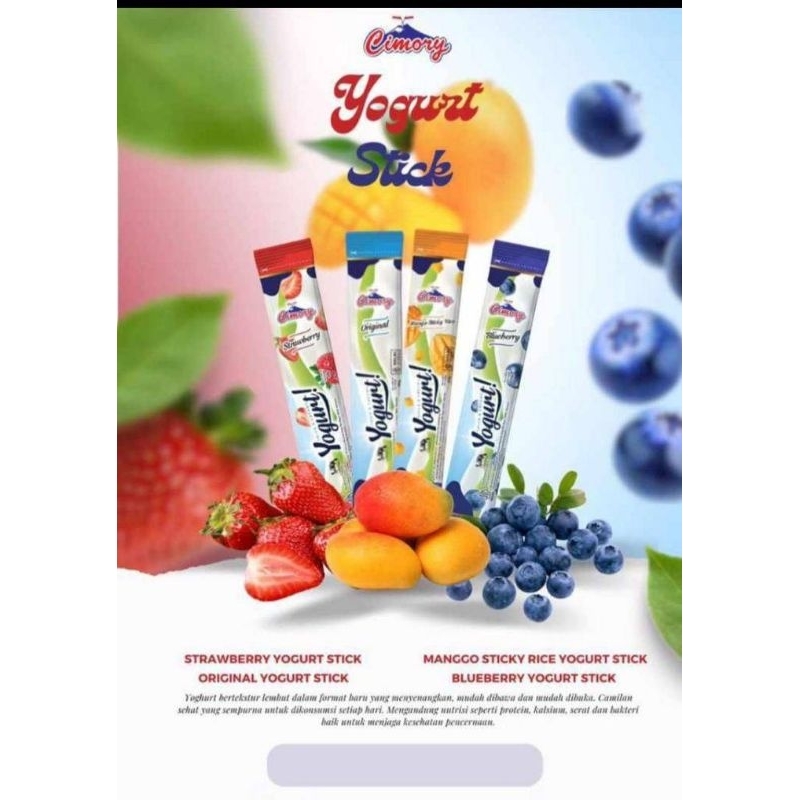 

Cimoryyogurt