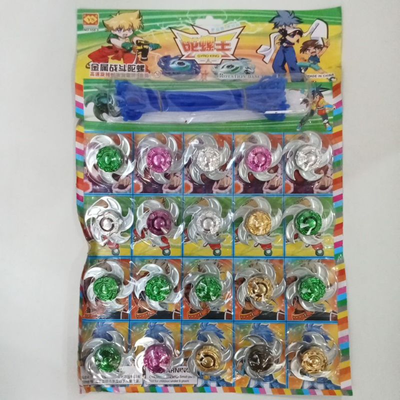Isi 20 pcs Gangsing Besi Beyblade diameter 4-5 cm mainan anak jadul jaman dulu viral murah trendi to