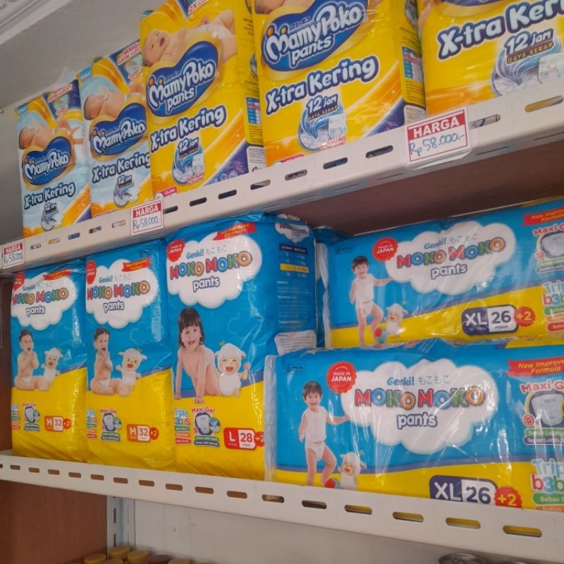 SUMATRA - GENKI MOKO MOKO PANTS POPOK BAYI DIAPERS HALAL MUI