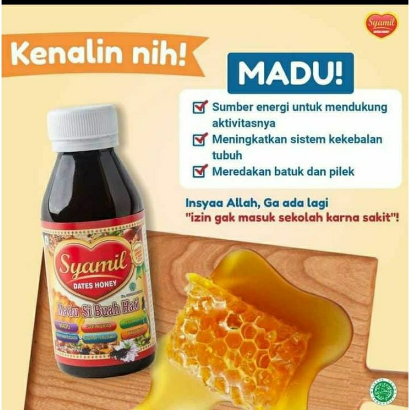 

Madu Syamil untuk anak