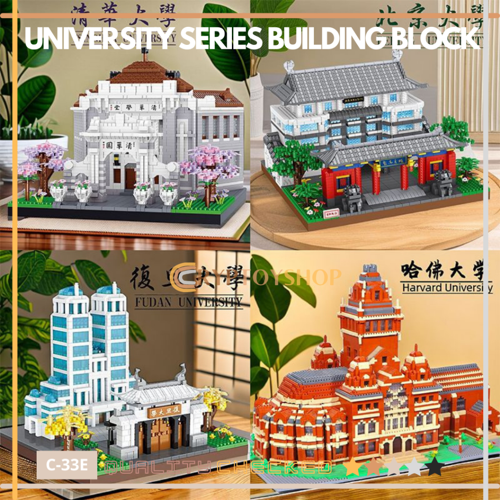 CRYPTOYSHOP UNIVERSITY BUILDING BRICKS BALOK SUSUN UNIVERSITAS HARVARD BEIJING TSINGHUA WUHAN SUZHOU