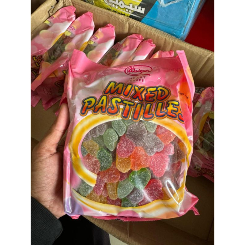 

Mixed Pastilles Buatan Malaysia | Jelly Malaysia