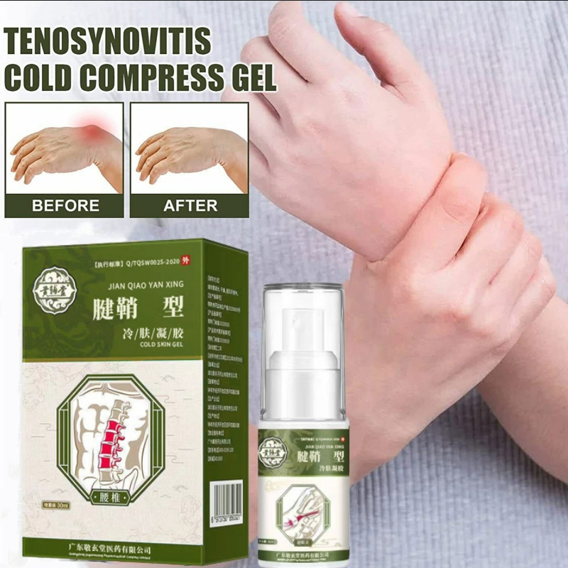 spray pereda nyeri rematik 30 ml Tenosynovitis Heel Pain Spray