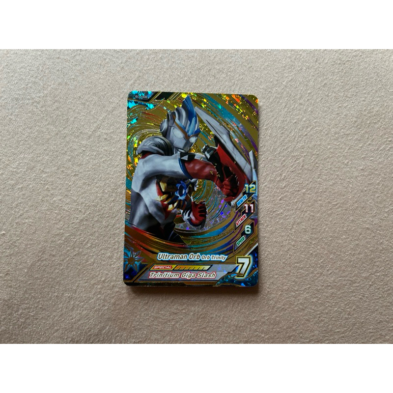(boleh trade) ultraman fusion fight r/b ver 3 ultraman orb trinity ultra rare UR