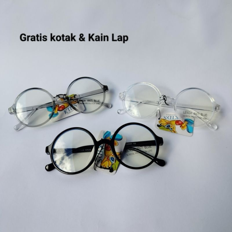 Kacamata Antiradiasi Anak Boboho sudah pakai kotak dan kain lap