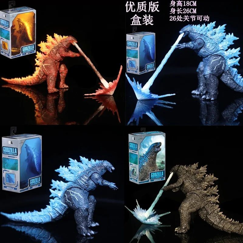 Figure Burning Godzilla NECA Monster