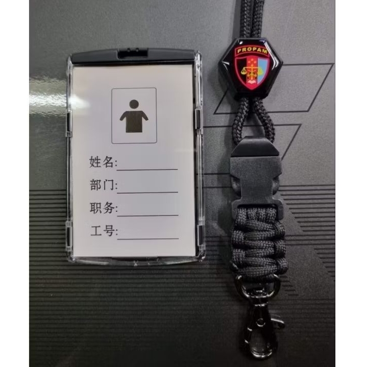 

lanyard tactical id PROPAM polri plus cover