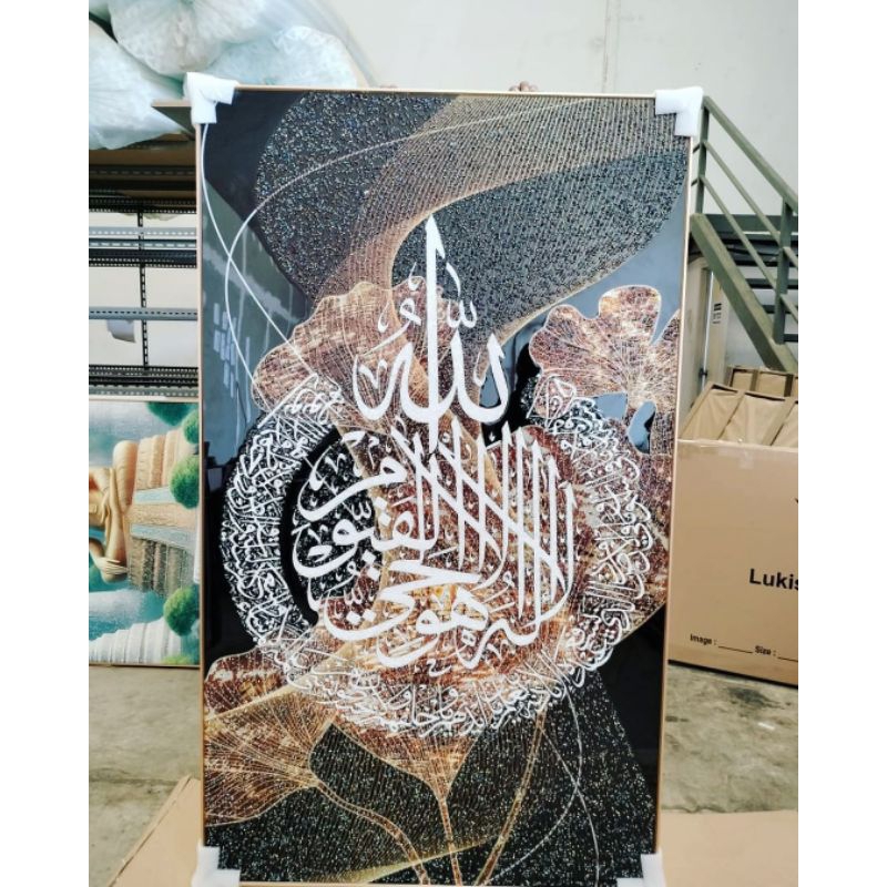 lukisan Porcelain Diamond 5d lukisan kaligrafi