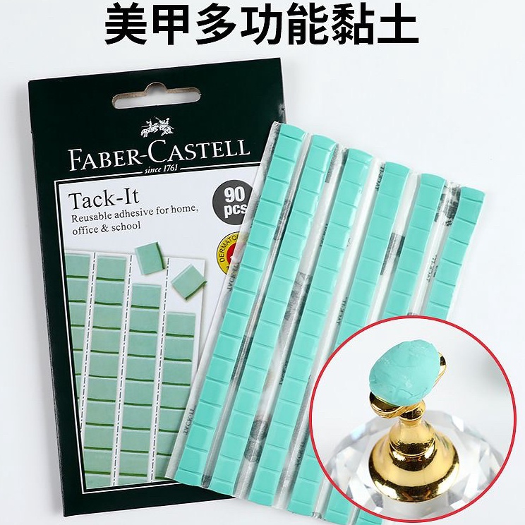 

1 BOX Faber Castell Tack It Multifungsi