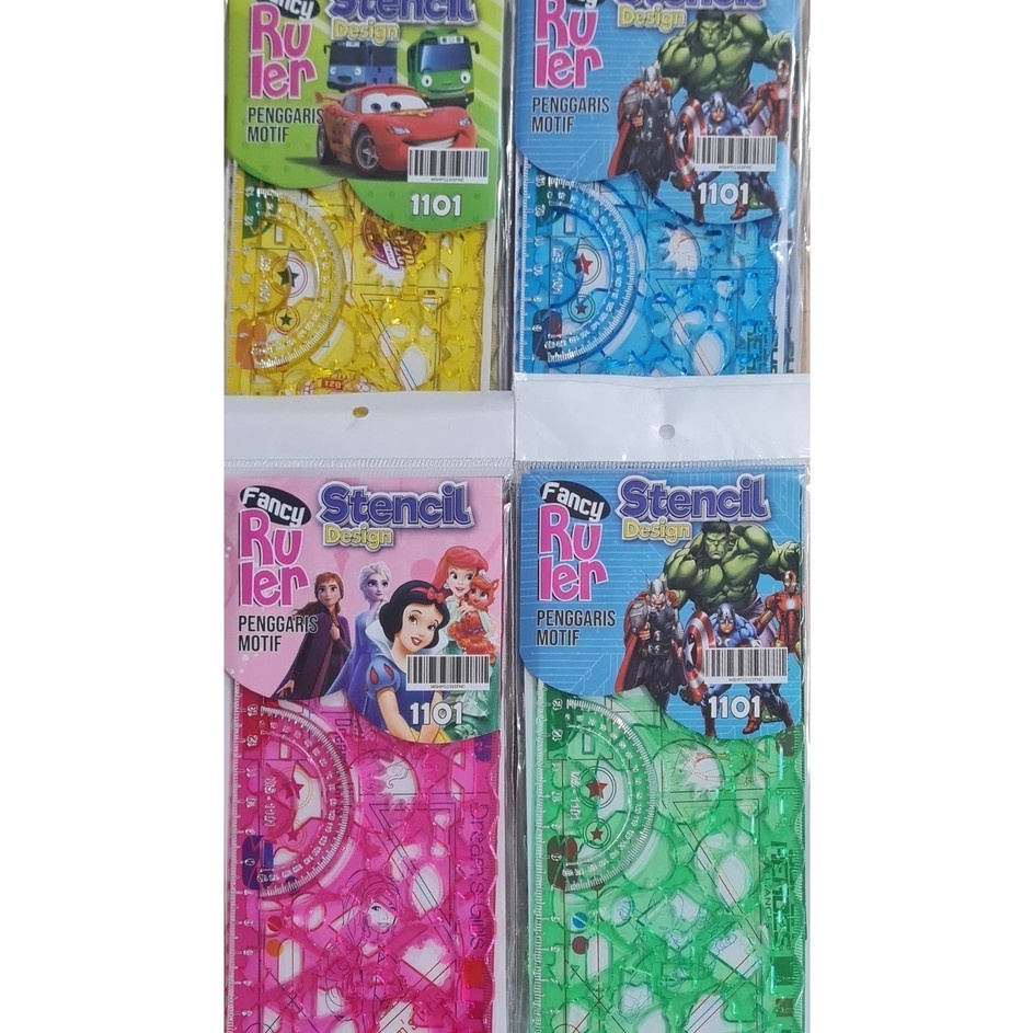 

Penggaris Siru