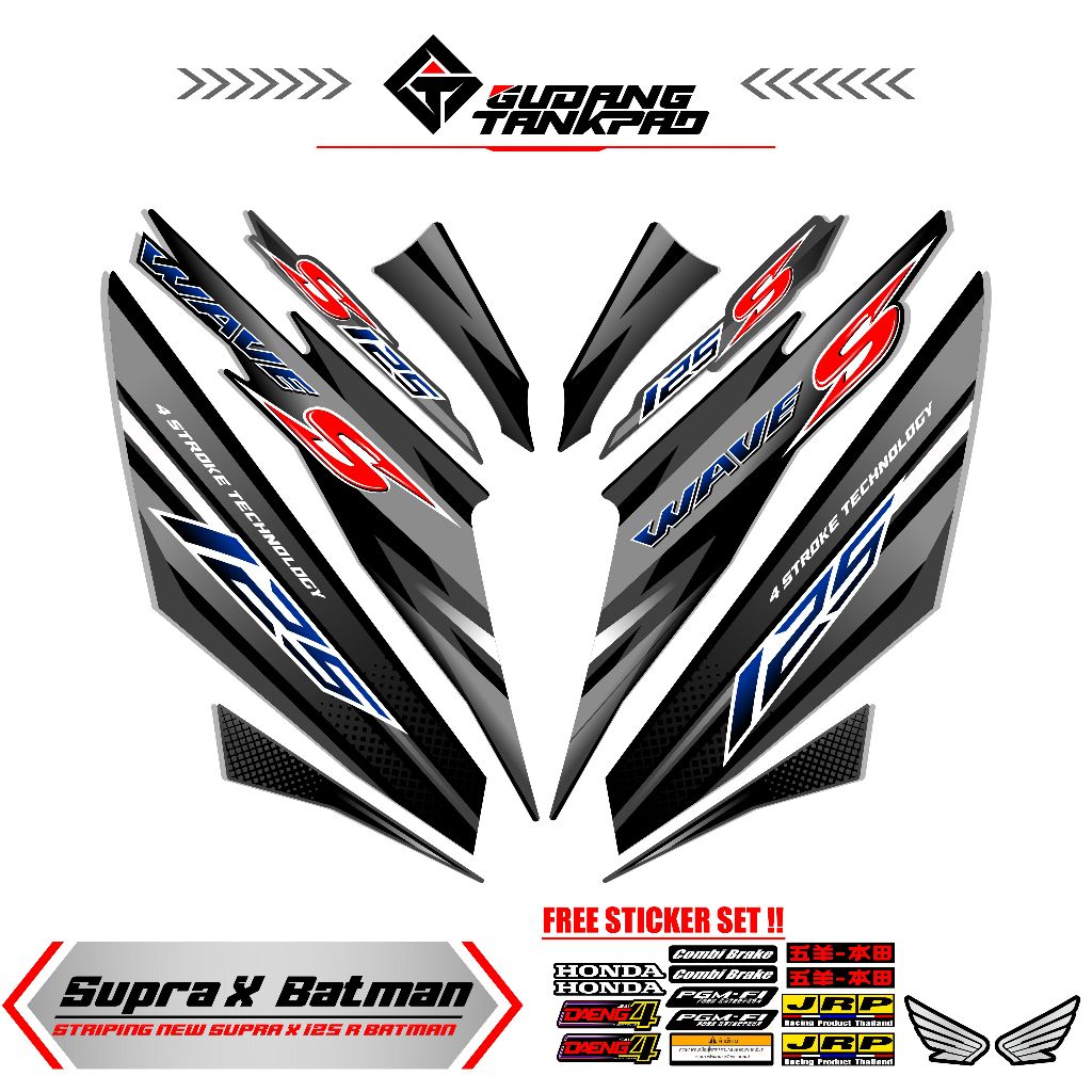 STIKER STRIPING SUPRA X 125 R BATMAN , MTF 1 / SUPRA X 125 R / SUPRA X / SUPRA 125 / SUPRA BATMAN / 