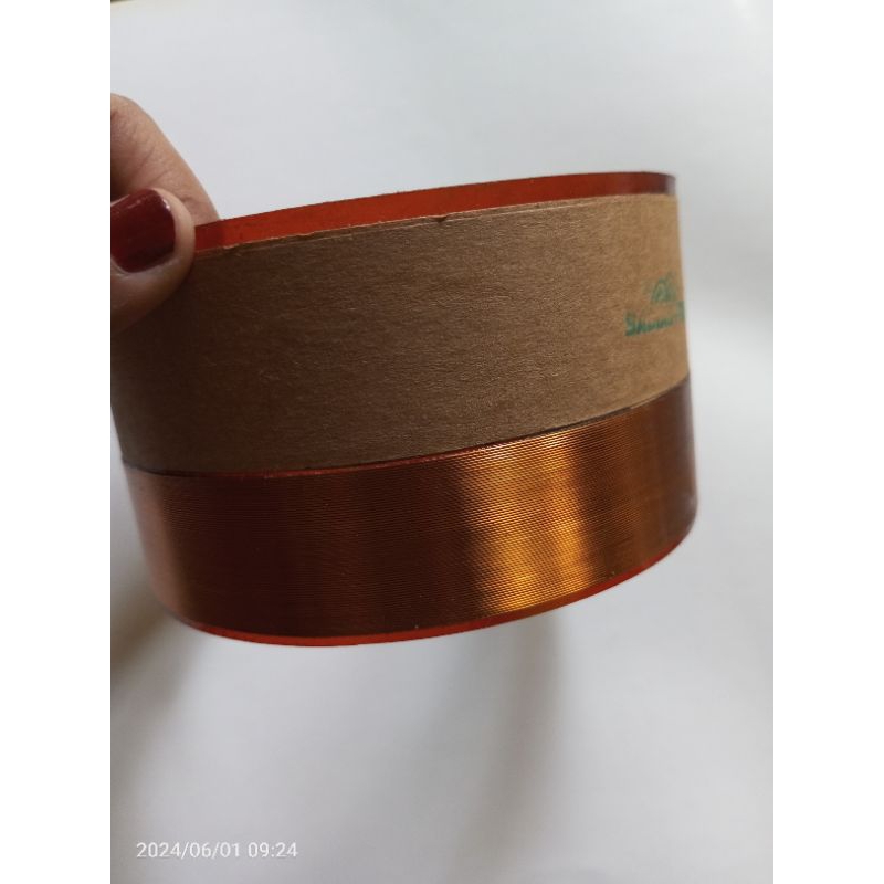 SPULL SPEAKER 5inch/125mm IN OUT