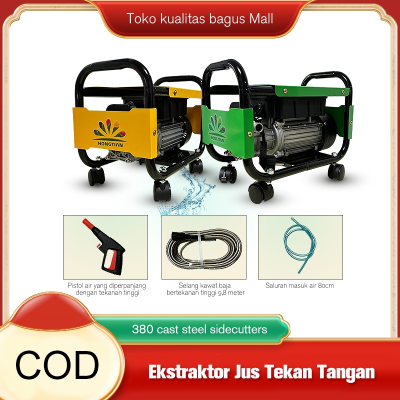 {COD}Pencucian mobil listrik,Cuci mobil listrik dengan generator bergerak,Pistol Cuci Mobil
