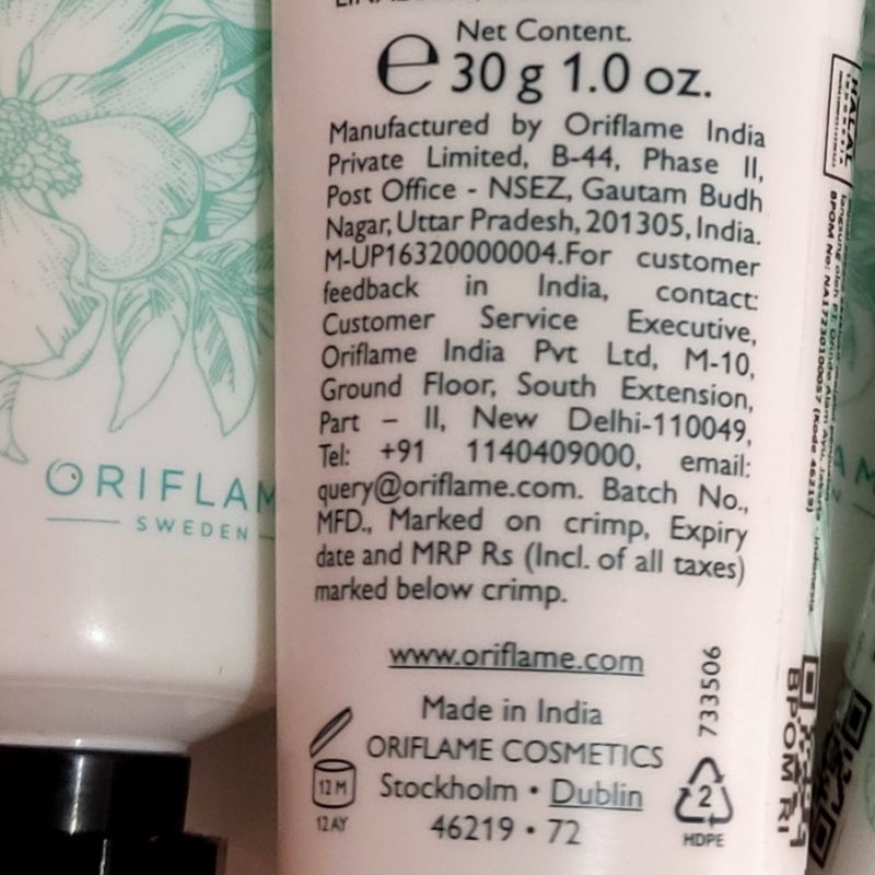 Ay00 Dream Cream Hand Cream