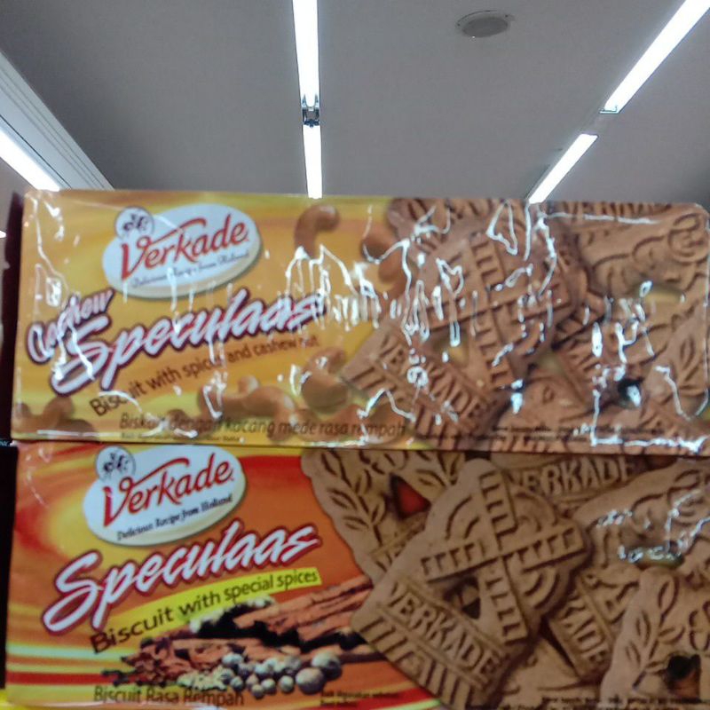 

VERKADE SPECULAAS BISKUIT 200G