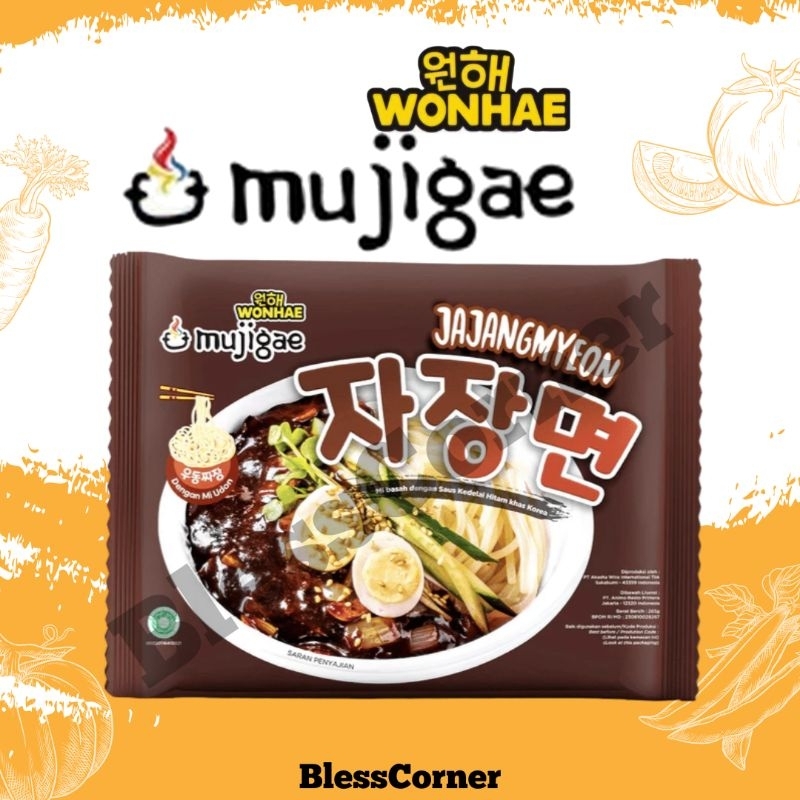 Mujigae Jajangmyeon 265 gr Jjangmyeon Mujigae Jjangmyeon Halal Saus Kedelai Hitam Korea Halal Jjajja