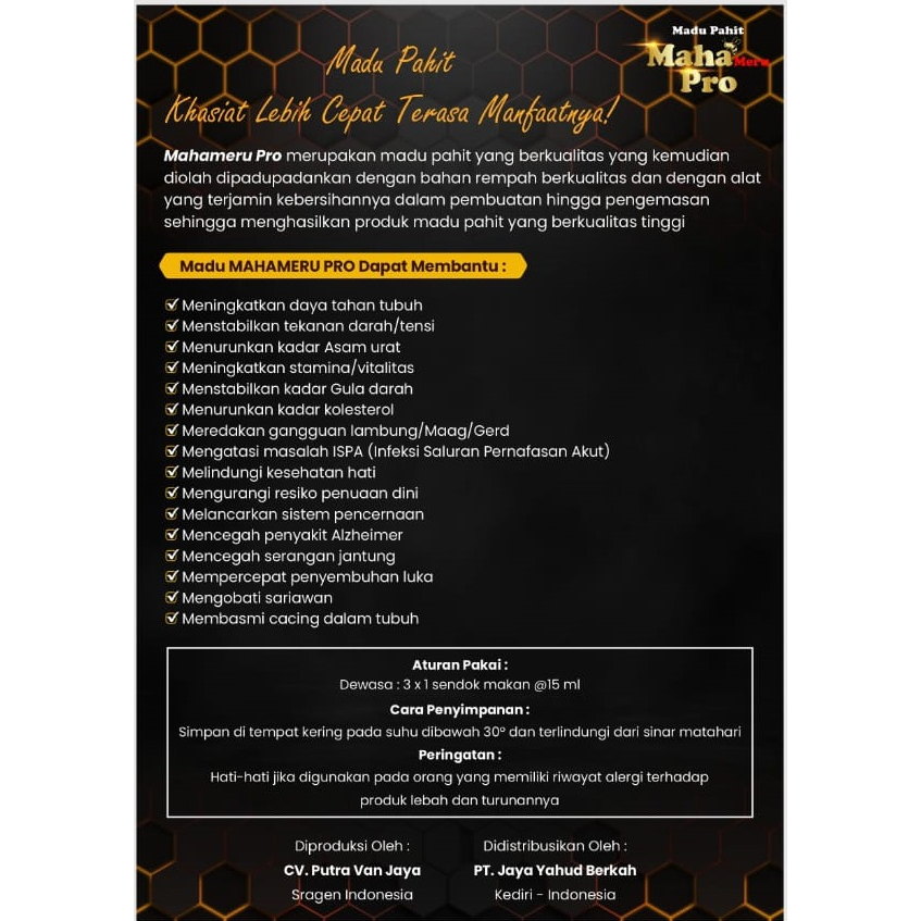 

Maknyuss1 Madu Pahit Mahameru Pro Madu Pahit Hitam Mahameru Pro Untuk Diabetes Kolesterol Asam Urat