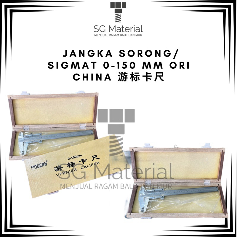 

JANGKA SORONG/ SKETMAT/ SIGMAT 0-150mm IMPORT CHINA