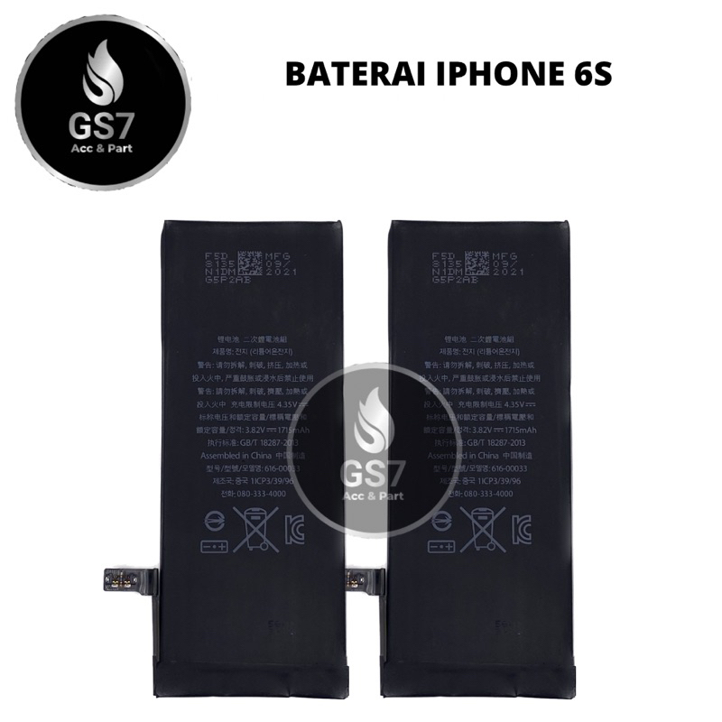 BATERAI IPHONE 6S