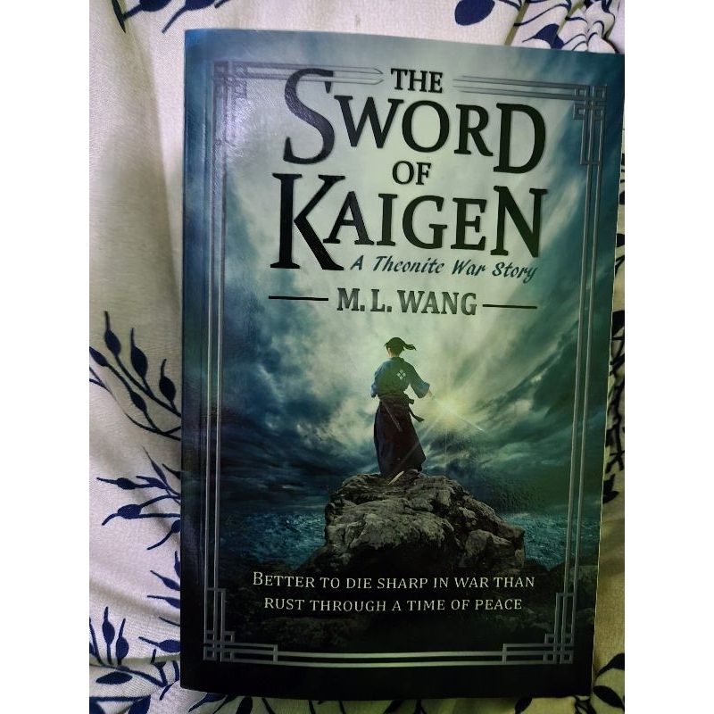 Sword of Kaigen paperback