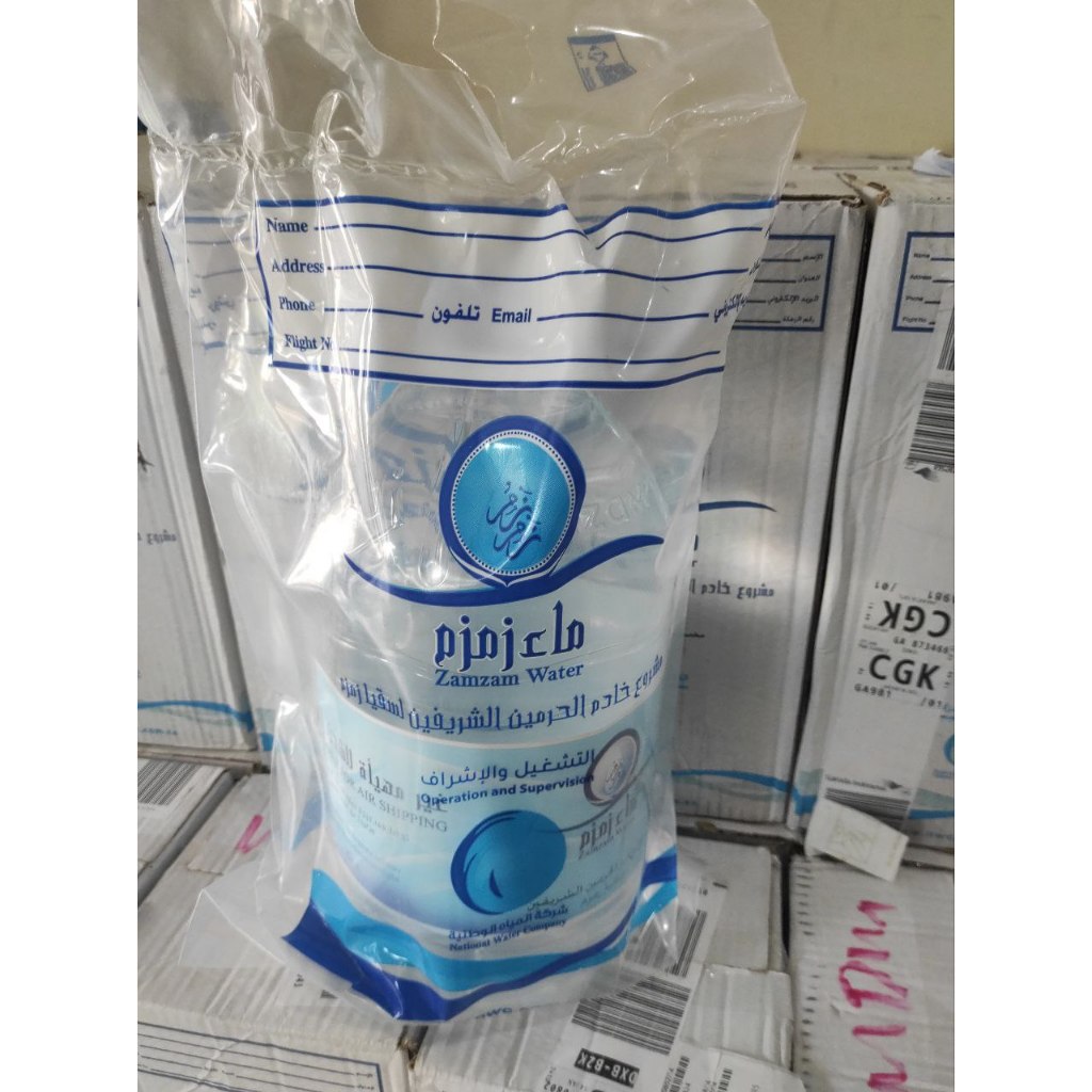 

Air Zamzam Asli 100% Original Barcode 5Liter Asli Oleh-oleh Haji dan Umroh